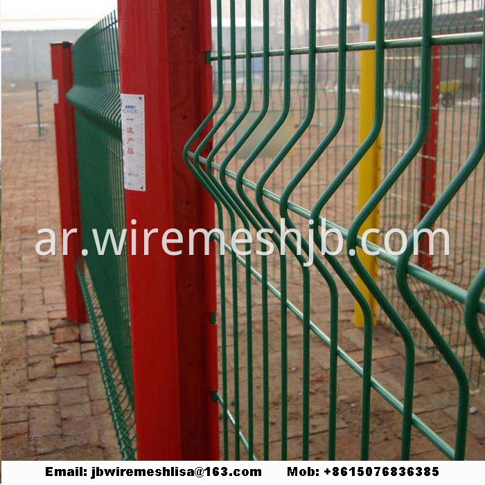 Peach Post Welded Wire Mesh Fence